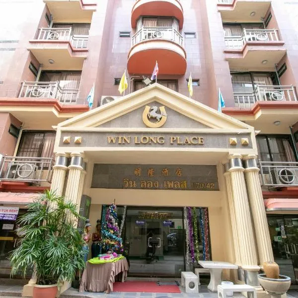 Hotel Win Long, hotel en Bangkok