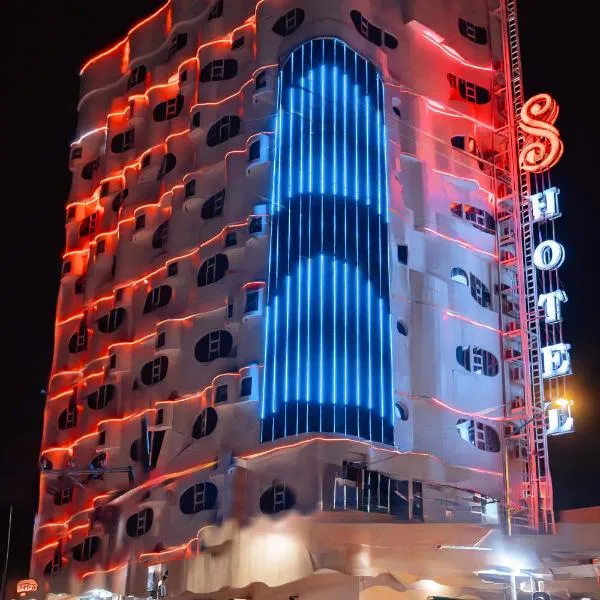 S Hotel & Residences, hotel v destinaci Cebu City