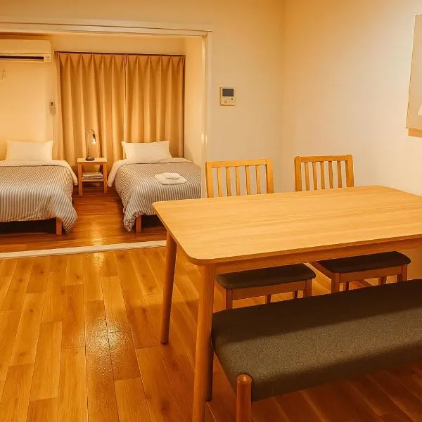 Private Lodging Matsu St, hotel v Osace