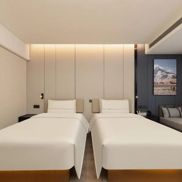 广州站中医药大学亚朵酒店 Atour Hotel Sanyuanli University of Traditional Chinese Medicine Guangzhou Railway Station, hotel u Guangzhou