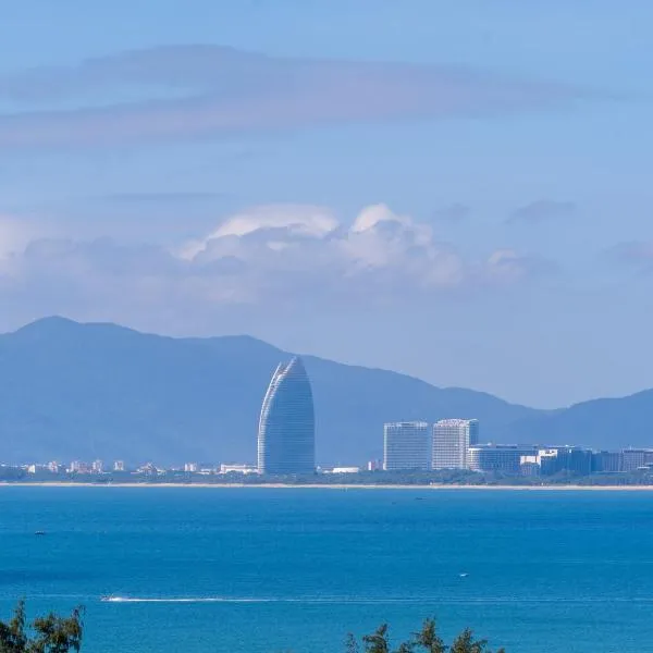 Fuwan Haitao Meishu -Lingshui Haitang Bay Branch, hotel a Sanya