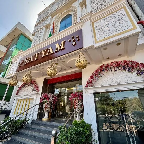 Satyam Room, hotel in New Delhi