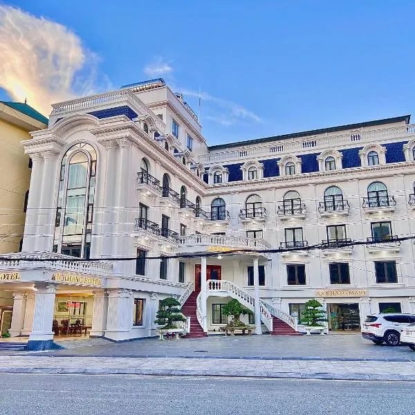 An Khang Hotel, hotel v destinaci Ha Giang