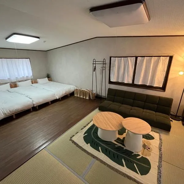 泊まれるカフェやわらかそう, hotel en Koka