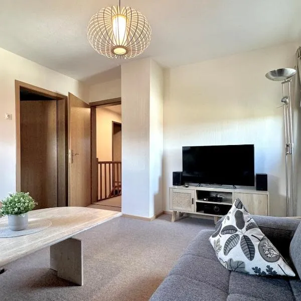Apartment Tannenruhe, hotel in Kälberbronn