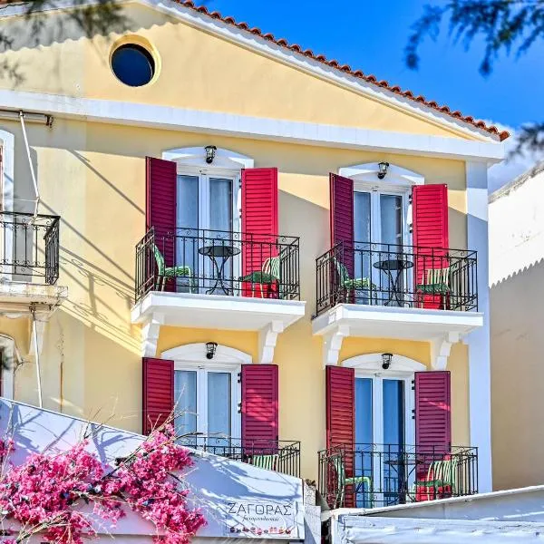 Ikaria Studios, hotel ve městě Agios Kirykos