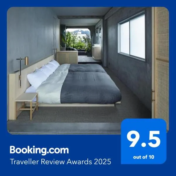 hotel sou #sou, hotel v Goto