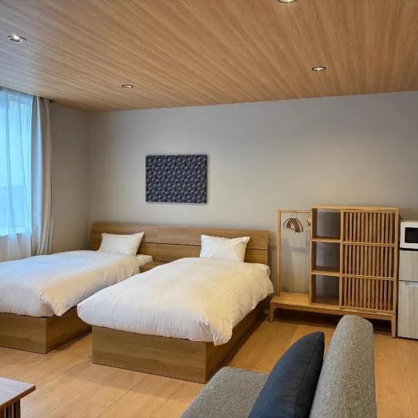 Ginkgo House ギンコハウス, hotel v destinaci Fudžijošida