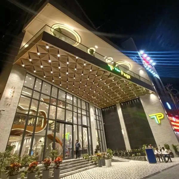 The Page, hotel v destinaci Rohtak