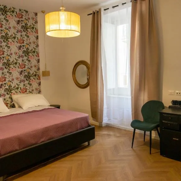 La Locanda del Sarto, hotel in Belmonte Calabro