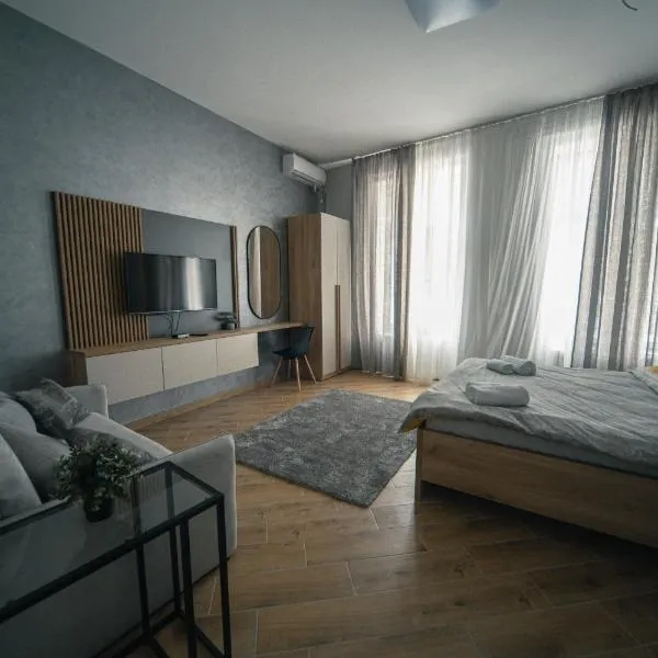 City Center Apartments, hotel v destinaci Novi Sad