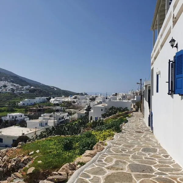 Aeon Blue โรงแรมในซีกีนอส