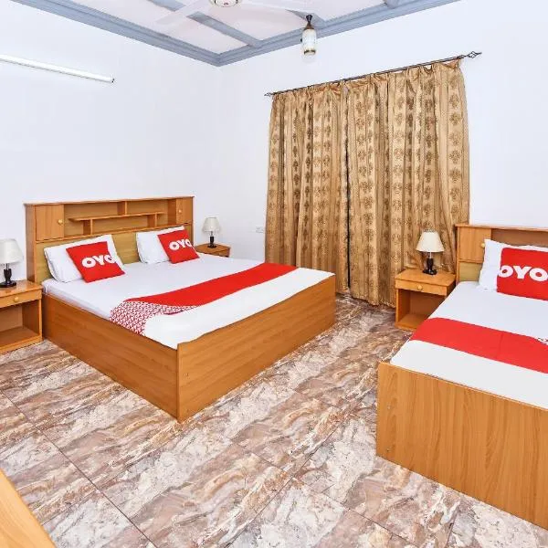 OYO 139 Al Ghadeer Hotel Apartments, hotel a Barka