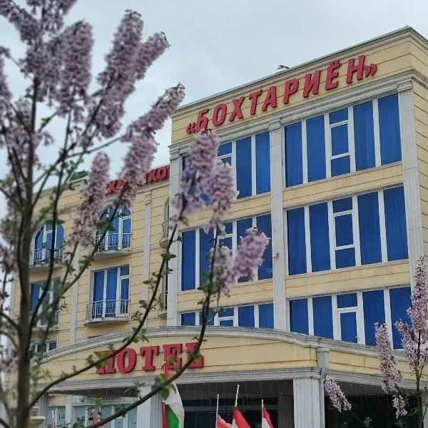 Bokhtariyon Hotel, hotel v mestu Qŭrghonteppa