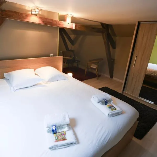 La Villa des Roses au cœur de Cormoyeux, hotel v mestu Cormoyeux