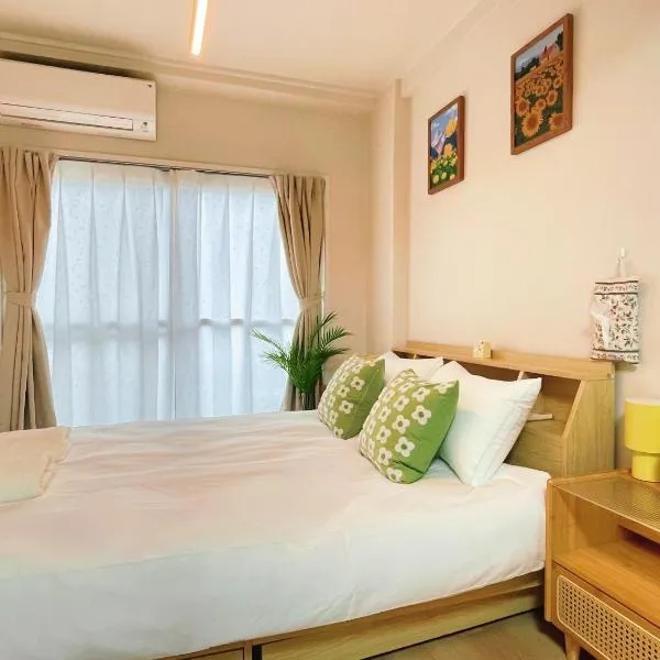 Home Story in Tokyo Hirai&新宿-Ueno-秋葉原まで直通&東京屋語, hotel in Tokyo
