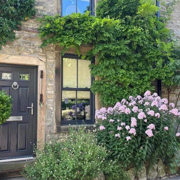 The Cobbles，位于斯基普顿的酒店