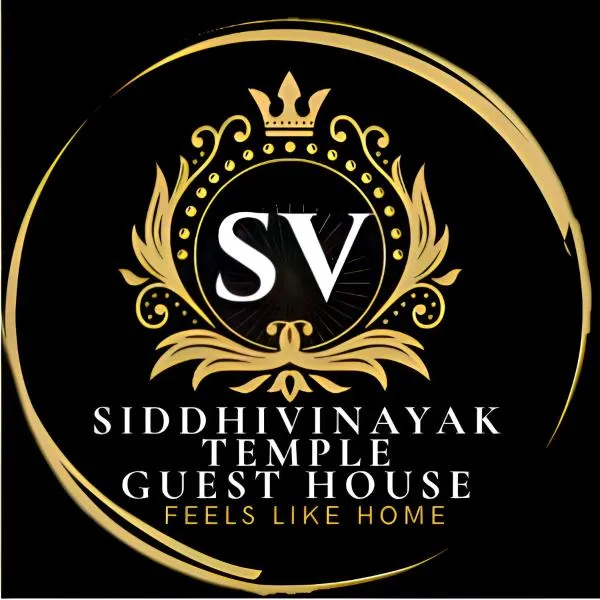 Siddhivinayak Temple Guest House, hôtel à Varanasi