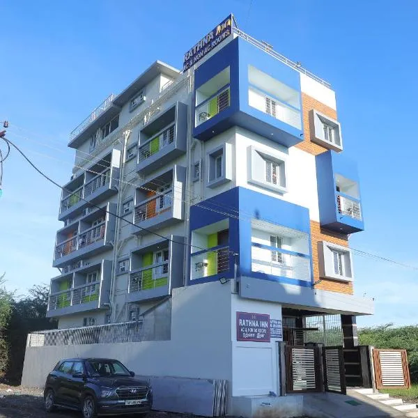 Rathna Inn، فندق في Vishāram