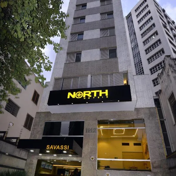 North Savassi、ベロオリゾンテのホテル