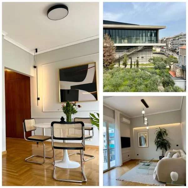 Mosaikon Guesthouses #Acropoli, hotel in Athens