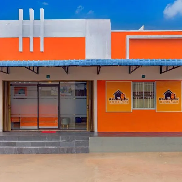 Capital O 93076 Batam Backpacker Guesthouse 2, готель у місті Sekupang