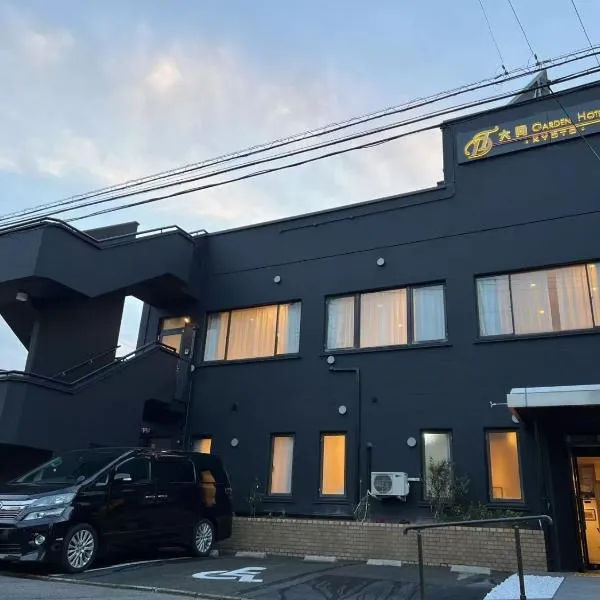 大同ガーデンホテル京都, hotel v Kjótu