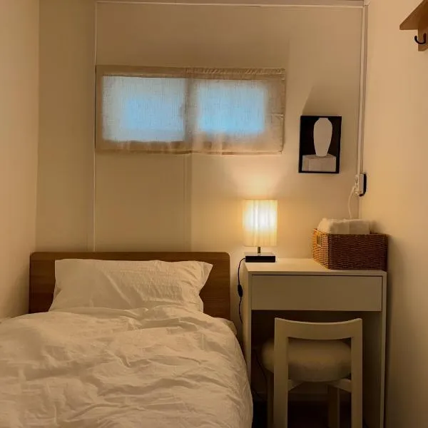 Ribini house, hotel v Soulu