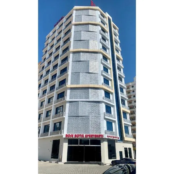 OYO Townhouse 156 Rose Hotel Apartments, hotel in Muscat