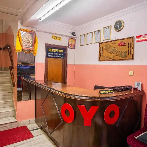 OYO 810 Hotel Peace Golden, hotel di Kathmandu