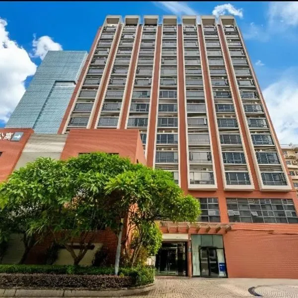 광저우에 위치한 호텔 Boya Hotel Canton Tower Pazhou Exhibition Center Branch---Free shuttle bus to Canton Fair
