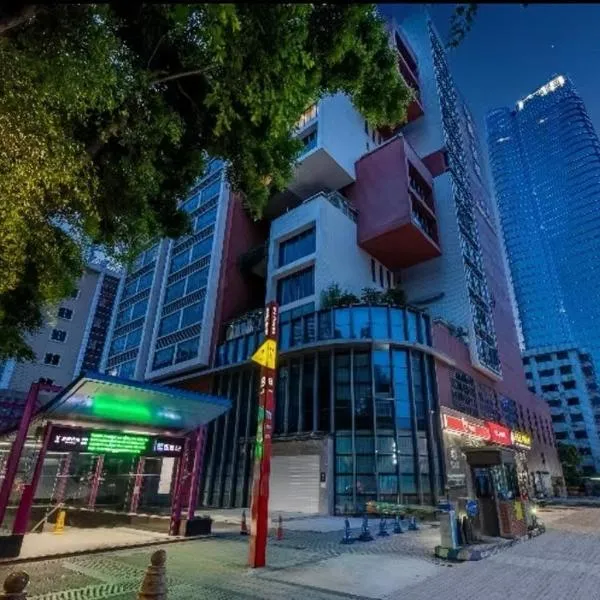 泊雅酒店公寓广州塔琶洲会展店, hotel in Guangzhou