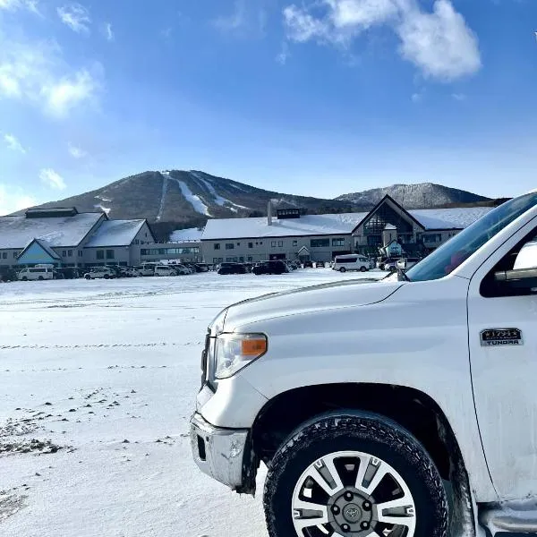 Appi Life is Beautiful, hotel in Hachimantai