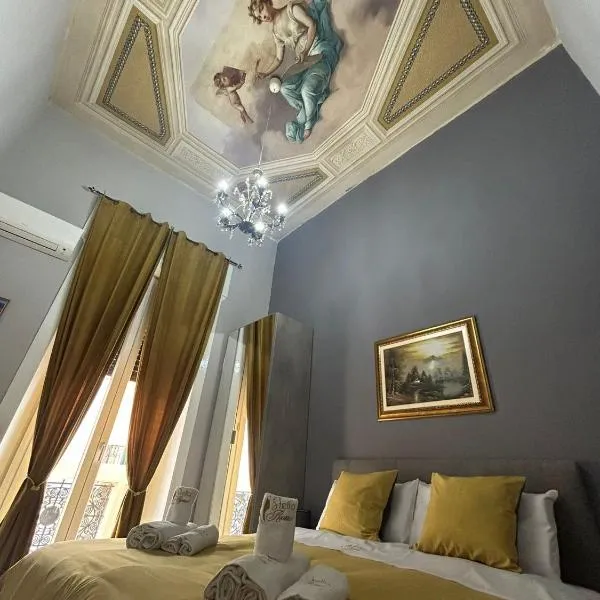 Affittacamere Stella Rooms, hotel Reggio di Calabriában