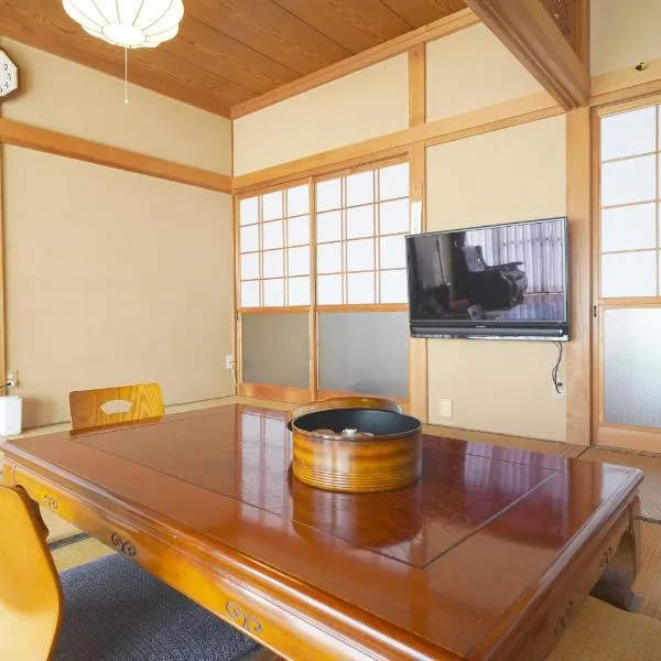 AKARIYA Home, hotel in Karatsu