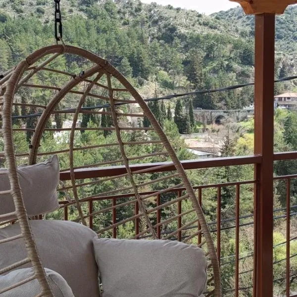family home, hotel v destinaci Dimitsana
