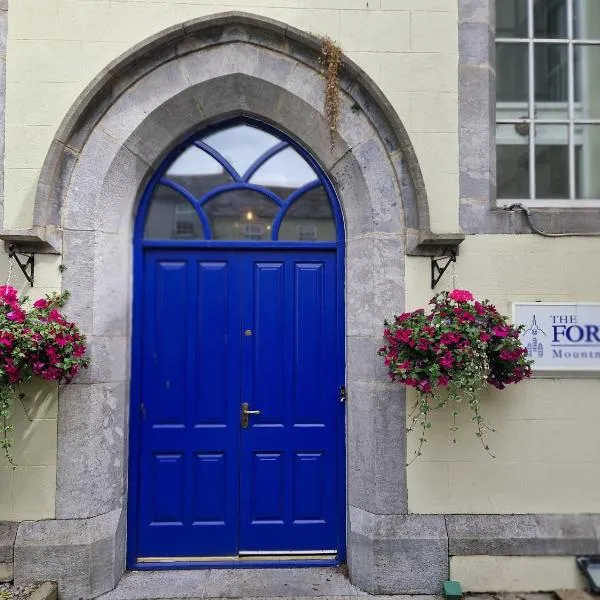 The Forum - Mountmellick - Church, hotel in Mountmellick