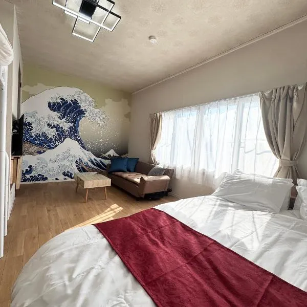 Share House Kofu - Digital check-in only, hotel in Kofu