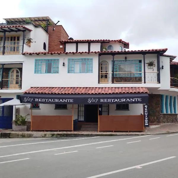 Apartamento 8-27, hotel v destinaci Líbano