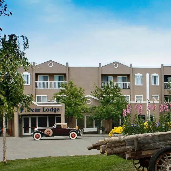 The 10 best hotels & places to stay in Fairbanks, United States Fairbanks hotels