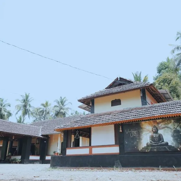 Vintage Vista, hotel v destinaci Lakkidi