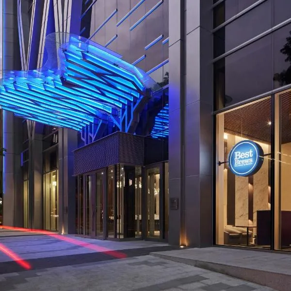 Four Points by Sheraton Linkou, hotel v destinaci Linkou