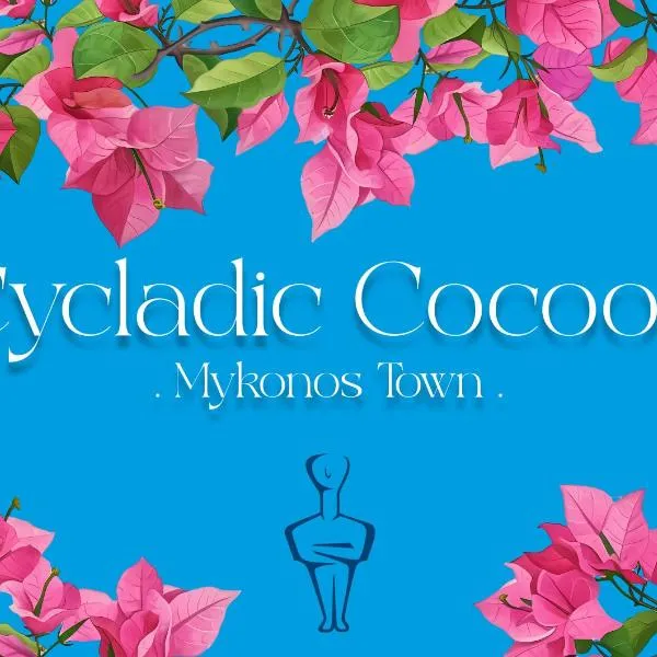 Cycladic Cocoon Mykonos Town, hotel in Megali Ammos