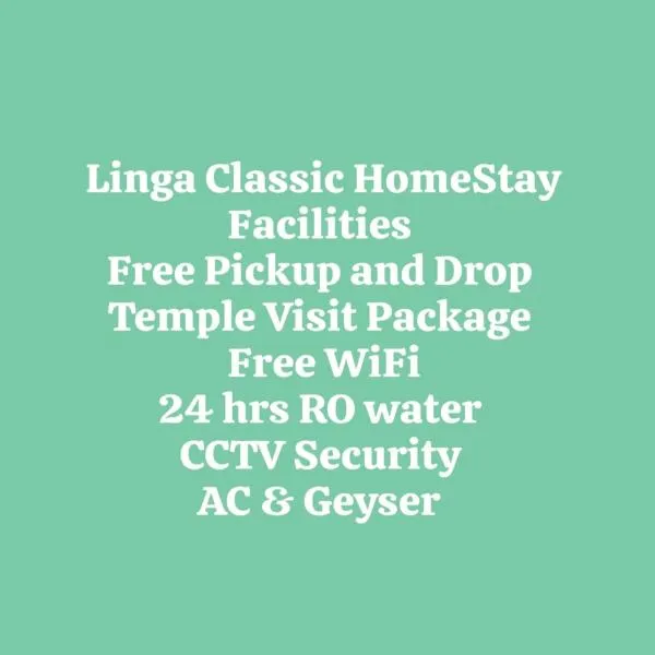 Linga HomeStay, hotel in Kanchipuram