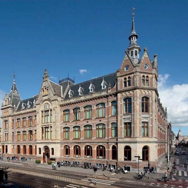 Conservatorium Hotel, Hotel in Amsterdam