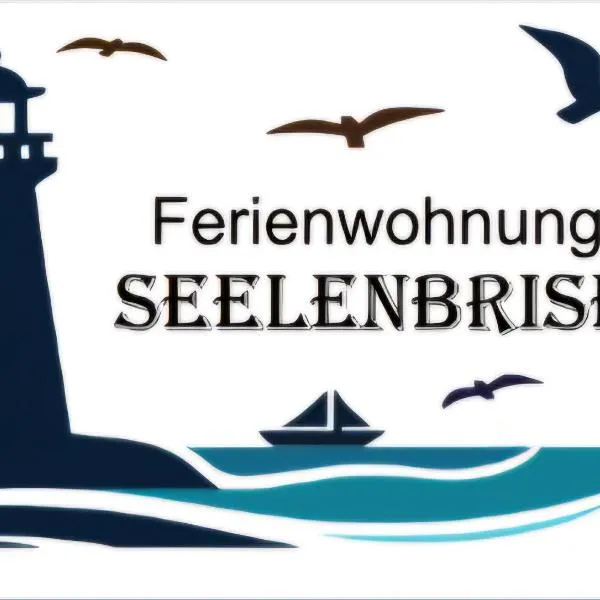 Ferienwohnung Seelenbrise, хотел в Бюсум