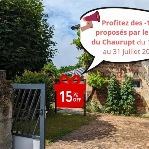 Gîte rénové avec jardin clos, cheminée et baby-foot à Contrisson, proche du Lac du Der. - FR-1-585-16, hotel in Contrisson