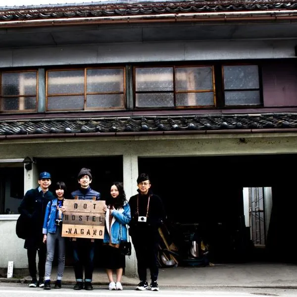 Dot Hostel Nagano, hotel v destinaci Nagano
