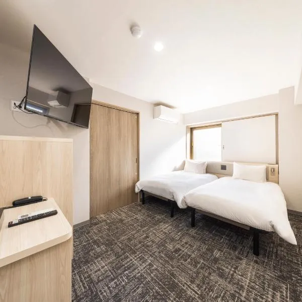 Hotel Cerezo, Hotel in Tokio