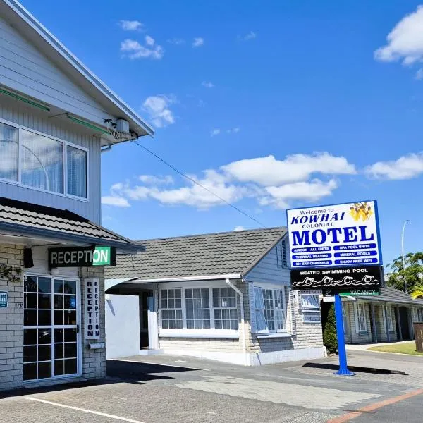 Kowhai Motel Rotorua, hotel in Rotorua